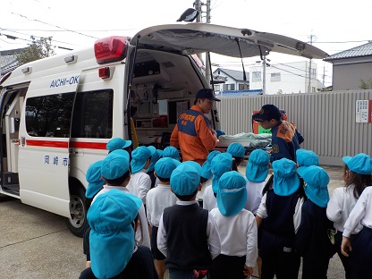 消防署見学に行ったよ☆(年長):画像４