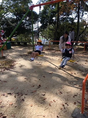 東公園にいったよ☆(年少):画像4