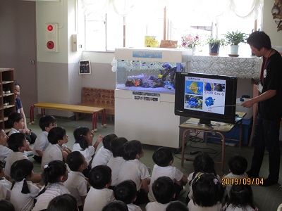 お魚教室がありました！！