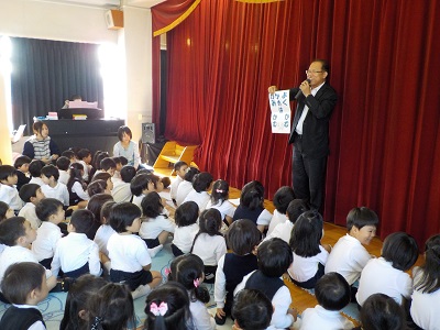 10月の誕生会があったよ☆:画像3