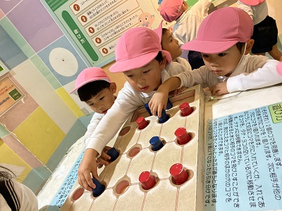 秋の遠足☆豊田地域文化広場にいったよ!(年少):画像5