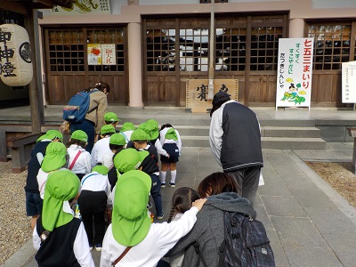 岡崎公園に秋を探しに出かけたよ☆(年少):画像2