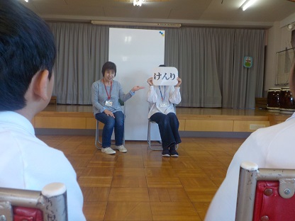 あいちCAPに参加したよ（年長）