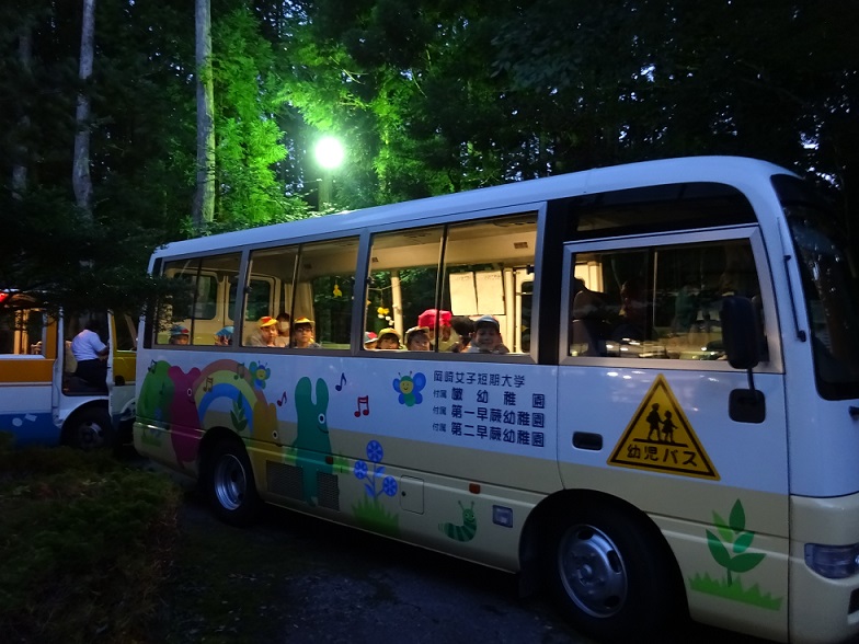 お泊り保育　その６～１日目終了～★年長　2020.7.31