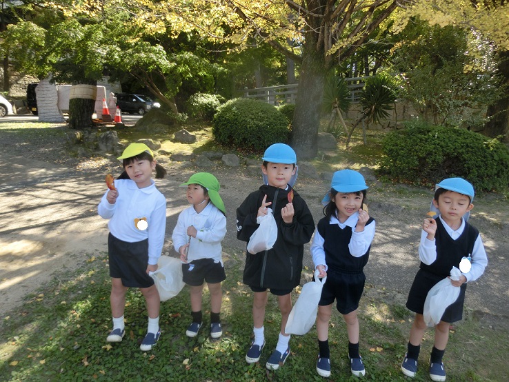 秋の遠足★年少・年長:画像5