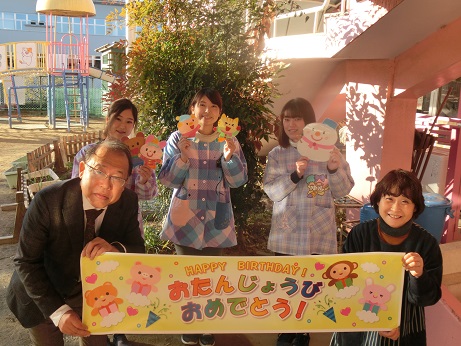 2月生まれのおともだち♪