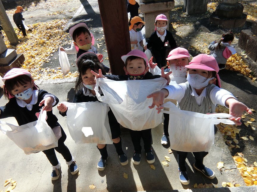 園外保育に行ったよ♡(年少):画像2