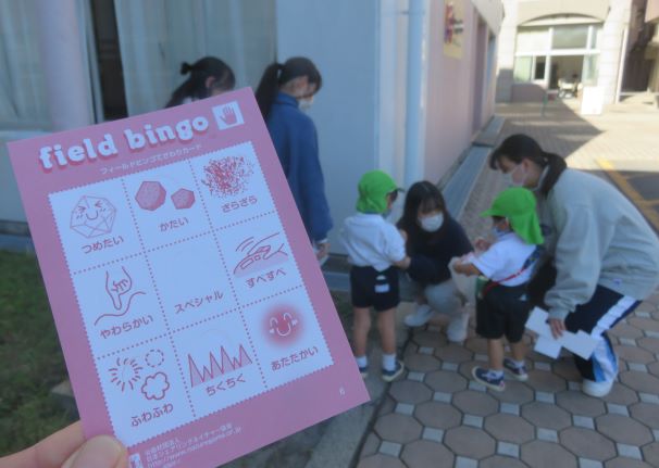 hyggeLab(ヒュゲラボ)へ行ったよ(満3歳児)♪:画像2