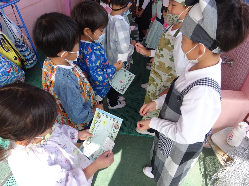 おいもやさん★(年長):画像4