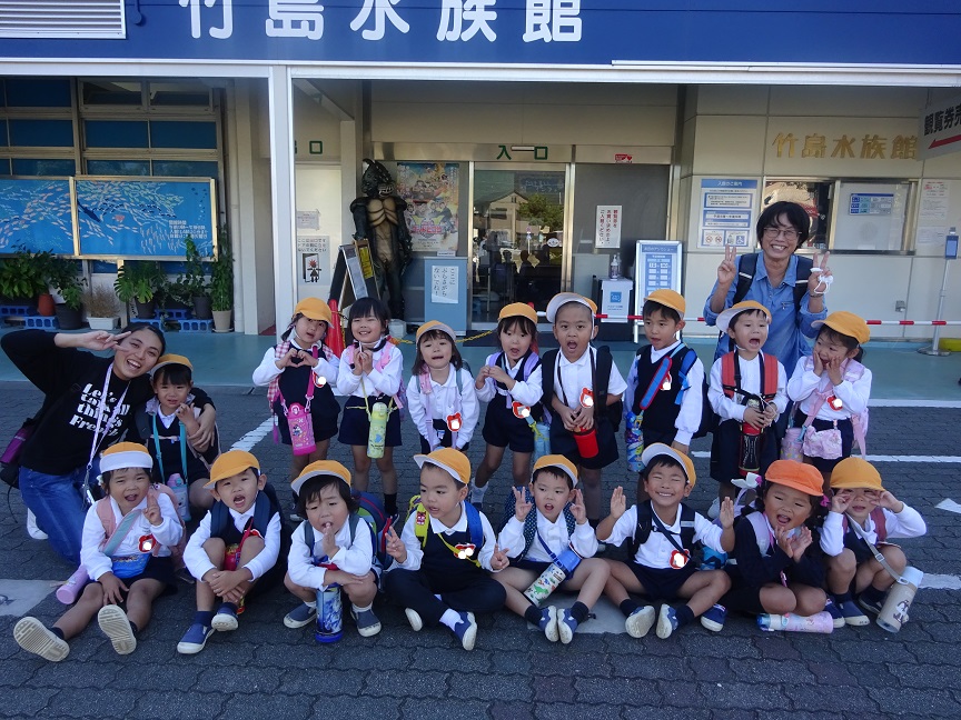 竹島水族館に行ったよ♪(年少):画像5