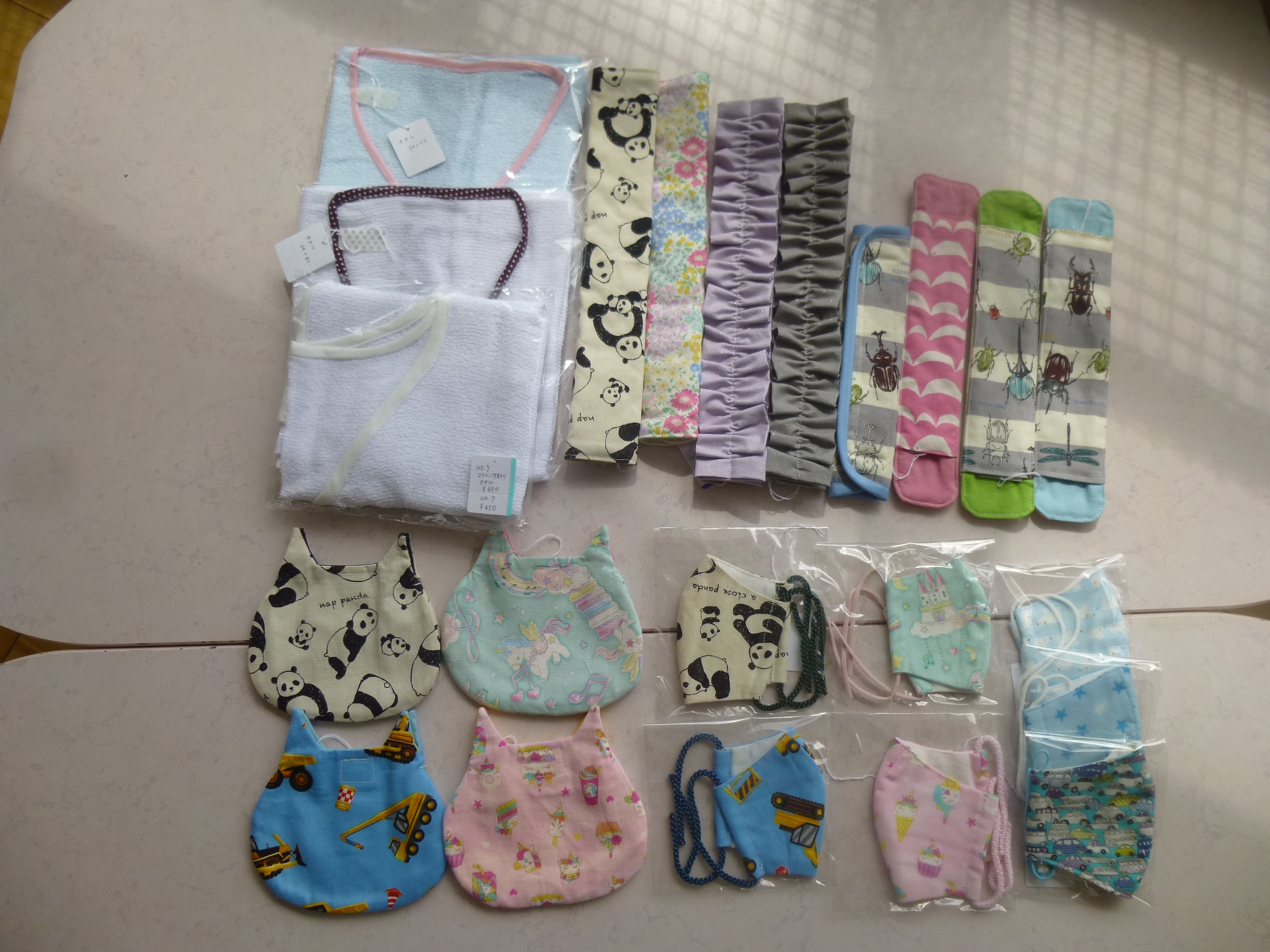 手作り品バザーのお知らせ（後援会）:画像５