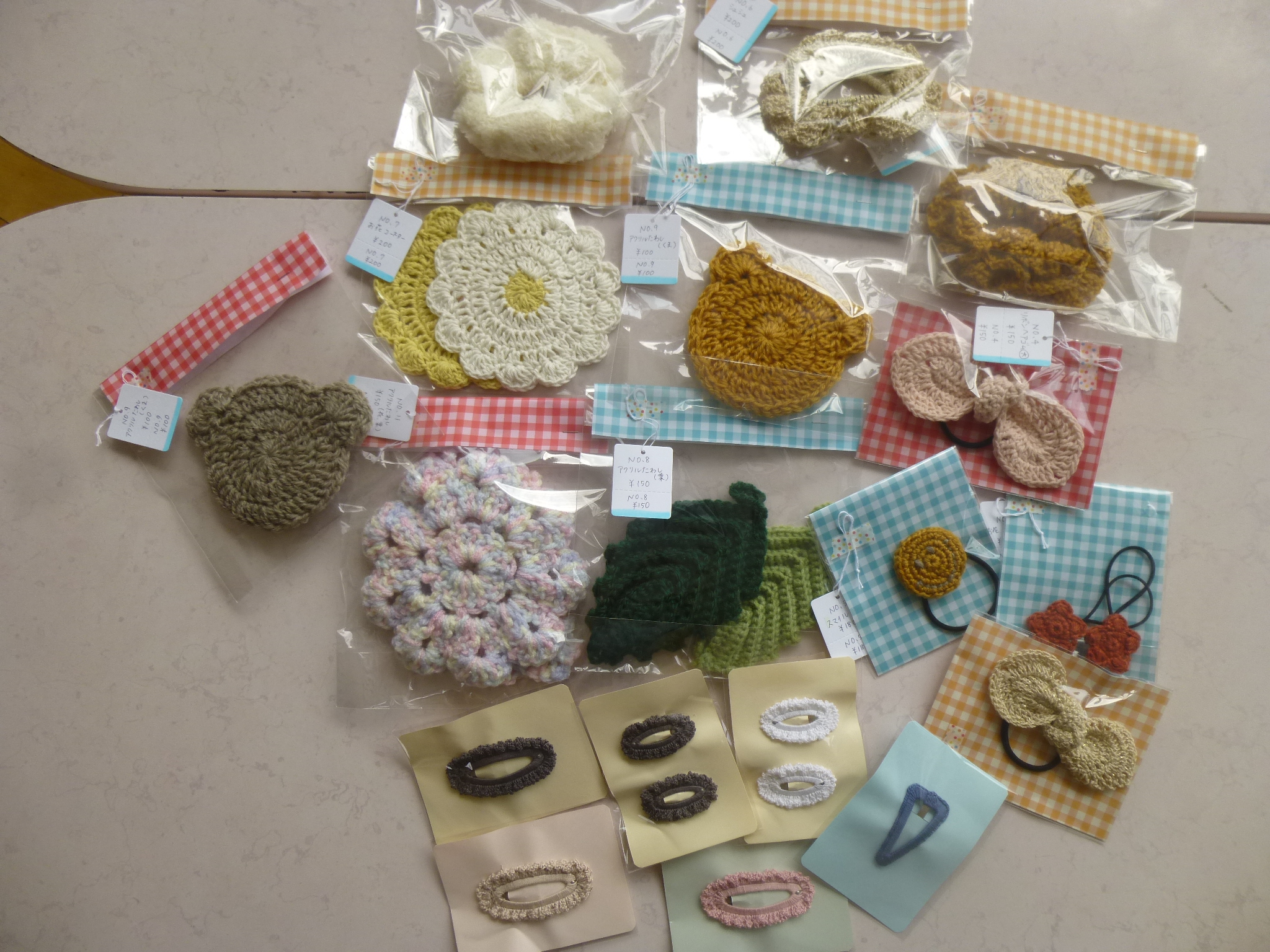 手作り品バザーのお知らせ（後援会）:画像６