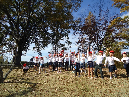 ☆　秋の遠足　～年少～　☆　NO．２