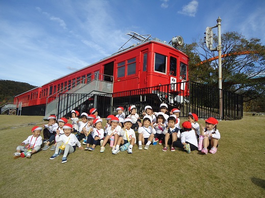 ☆　秋の遠足　～年少～　☆　NO．３