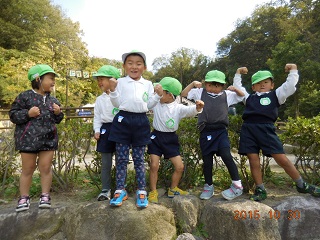 ★　年少・年中　～東公園～　★　NO.２:画像３