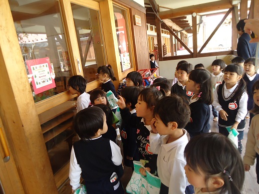 ☆クリスマス会☆ NО.1:画像4