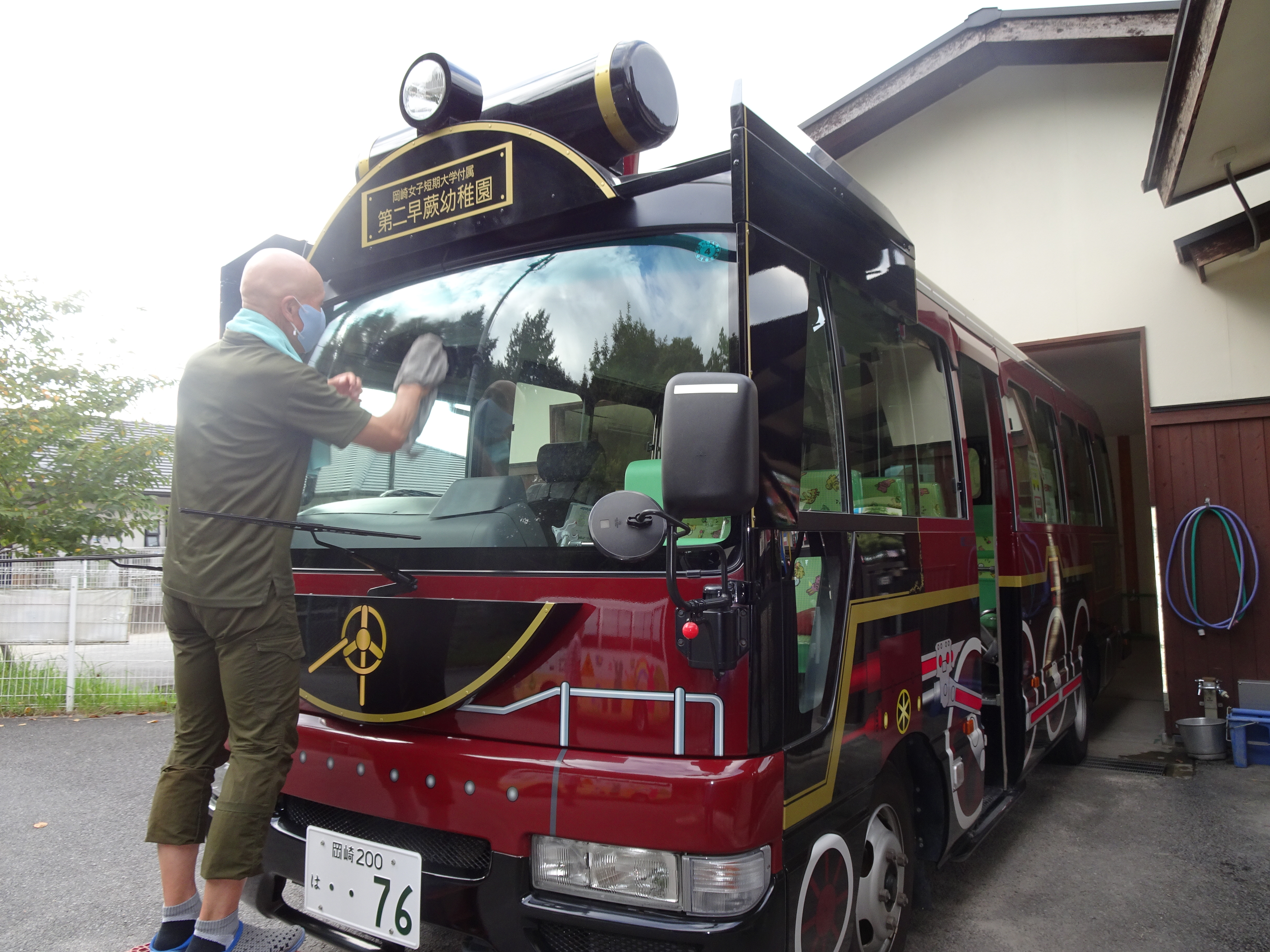☆幼稚園バスの安全確認について