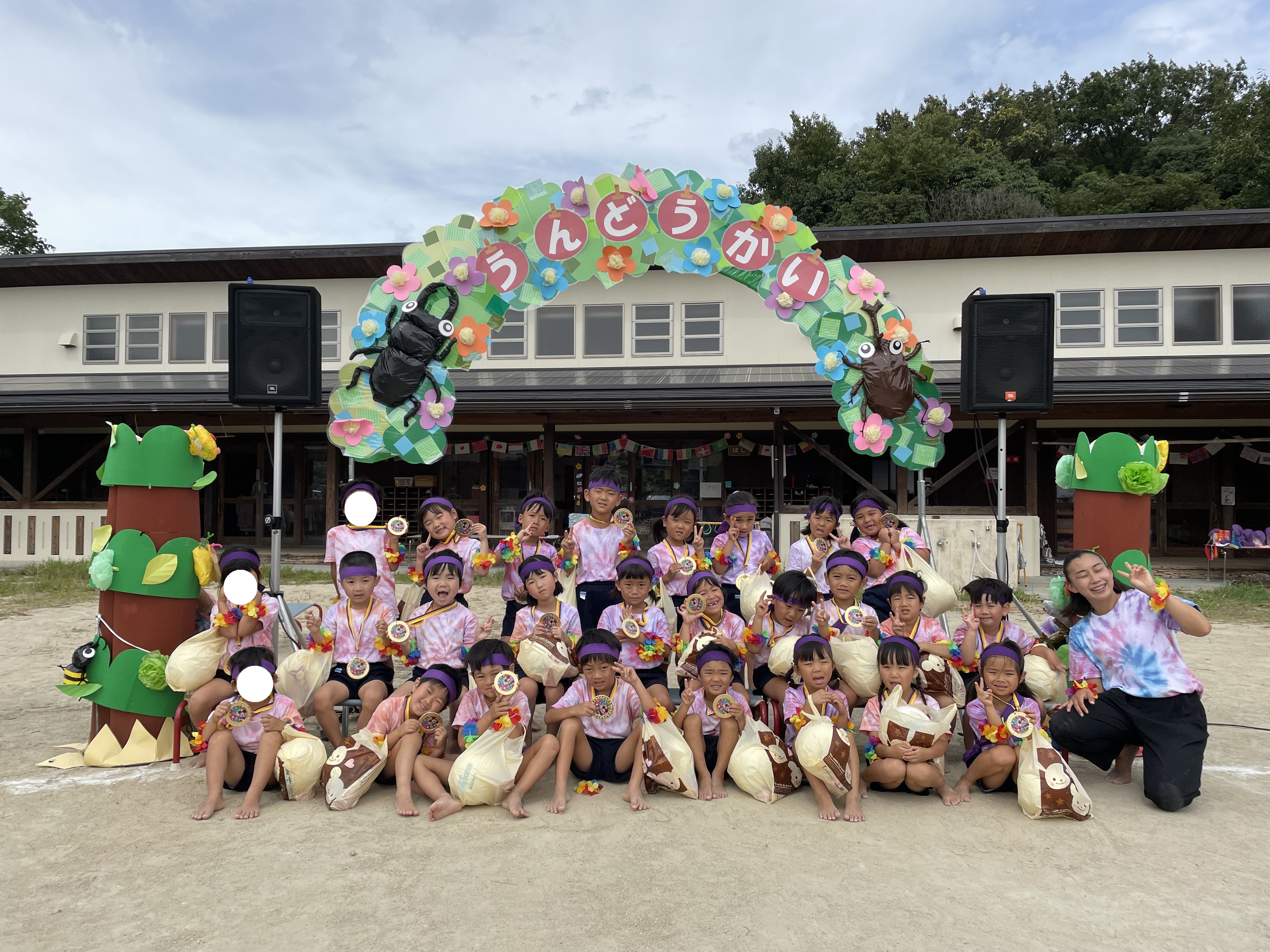 ★運動会~もりのようちえんの だいうんどうかい~★年長の部:画像5