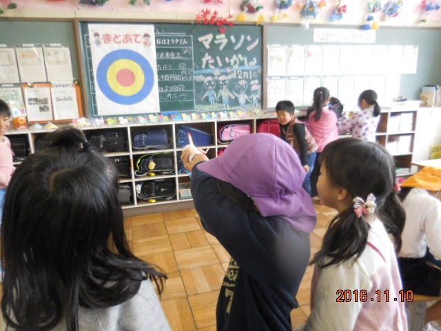 男川小学校交流会★☆年長