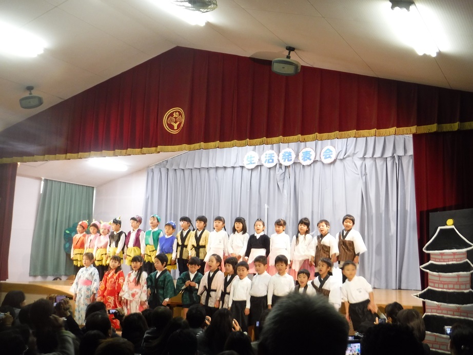 ★生活発表会★:画像２