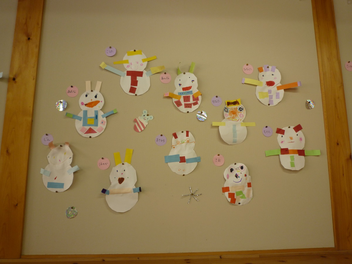 第二回・運動遊びに出かけました★年少