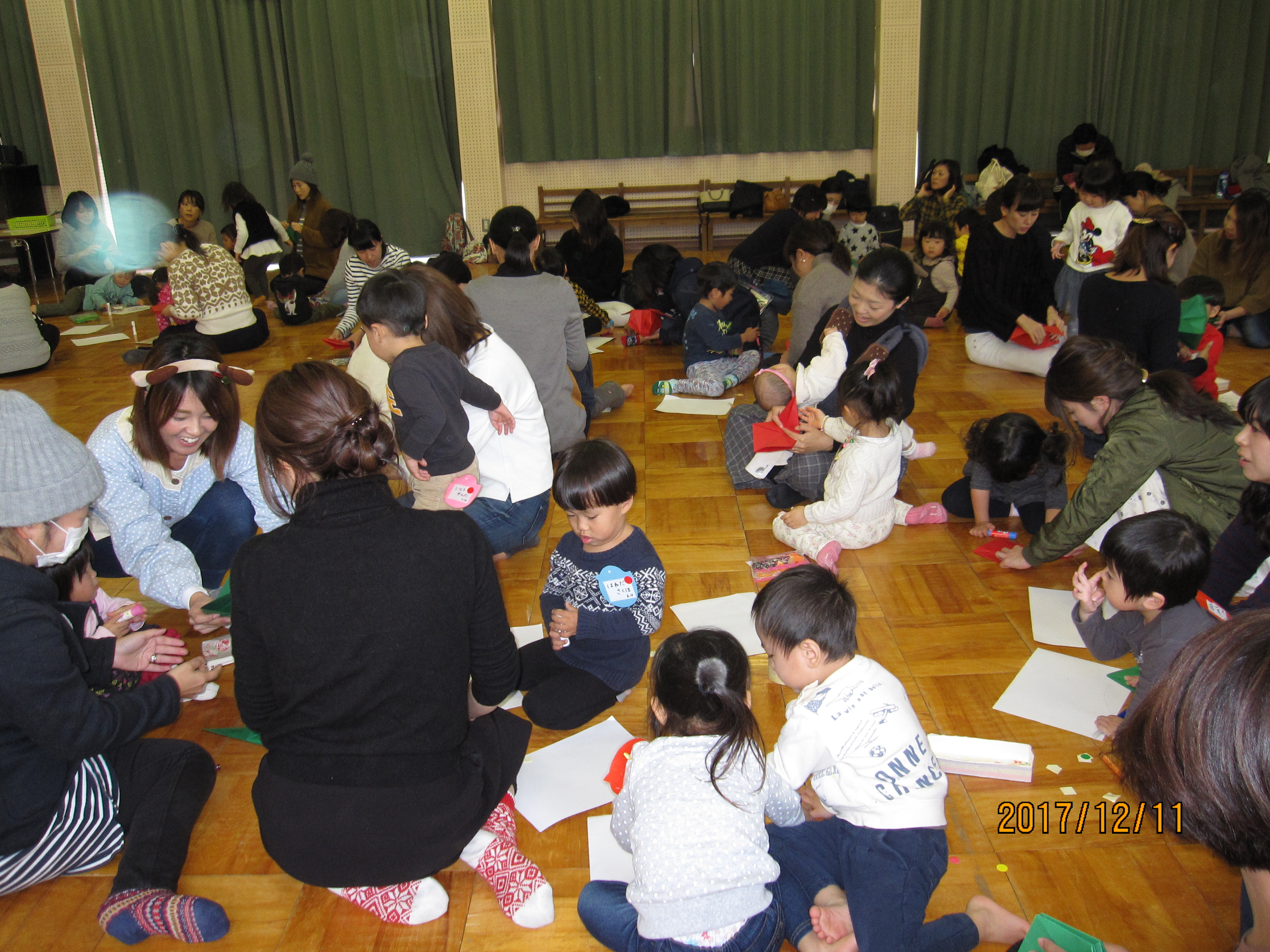 わんぱく広場