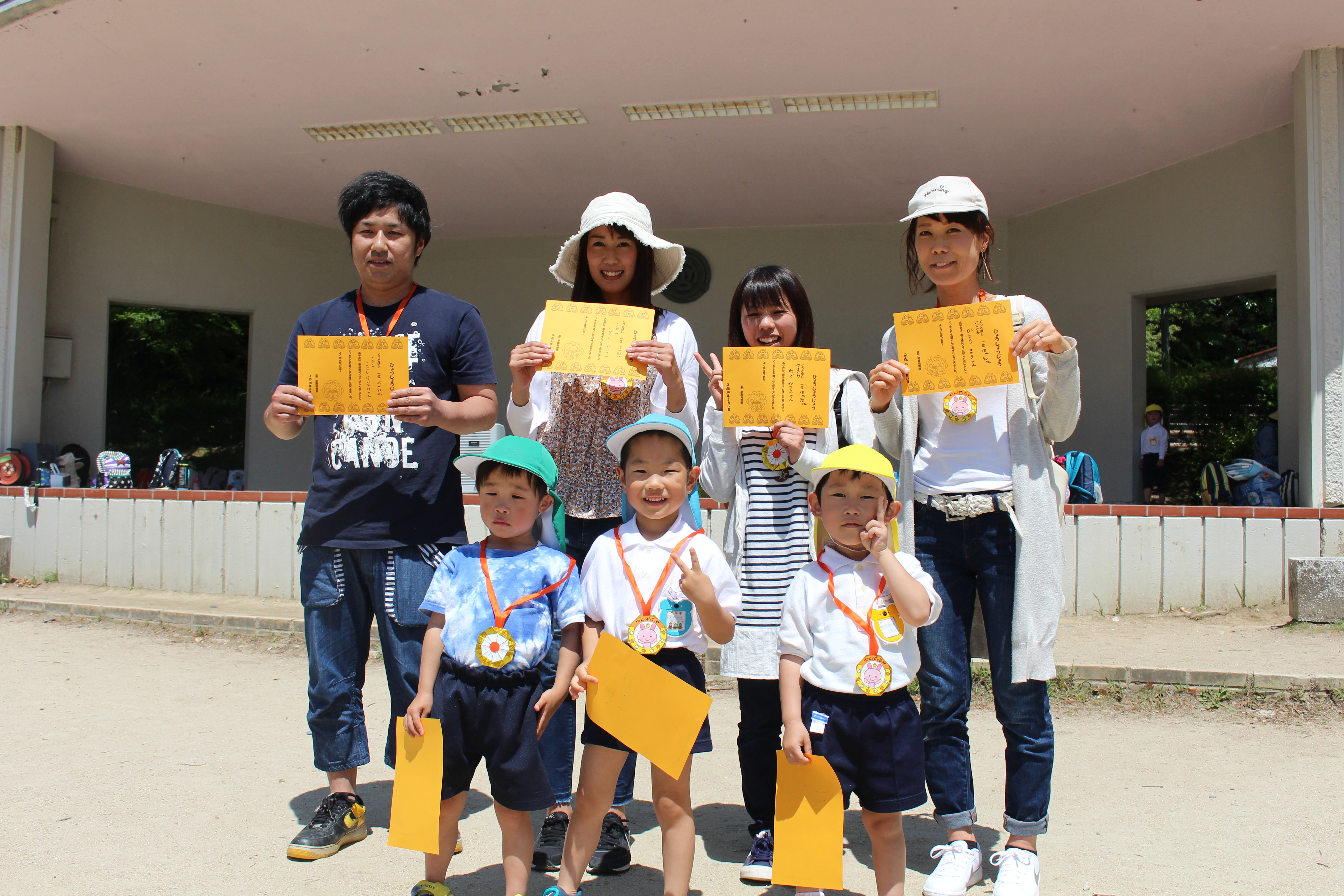 春の親子遠足♪:画像６