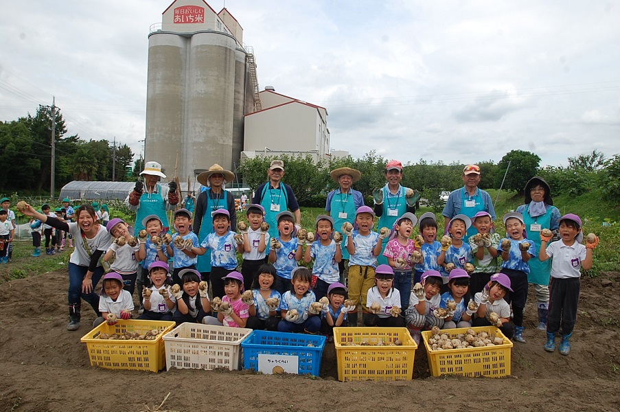 ☆年長☆じゃがいも掘り　ＮＯ．２
