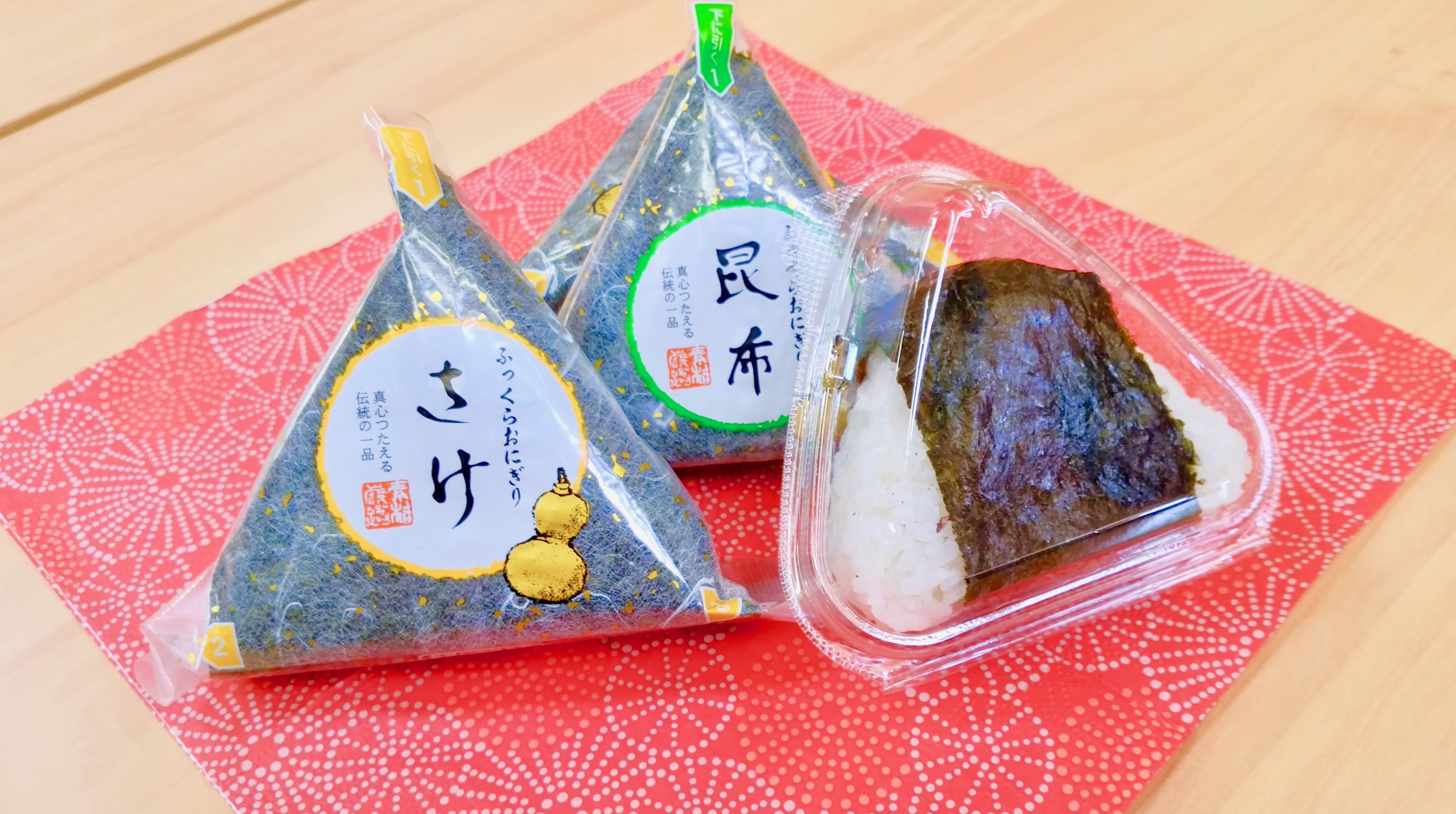 ☆さわらびっこ祭り【食品紹介】①:画像6