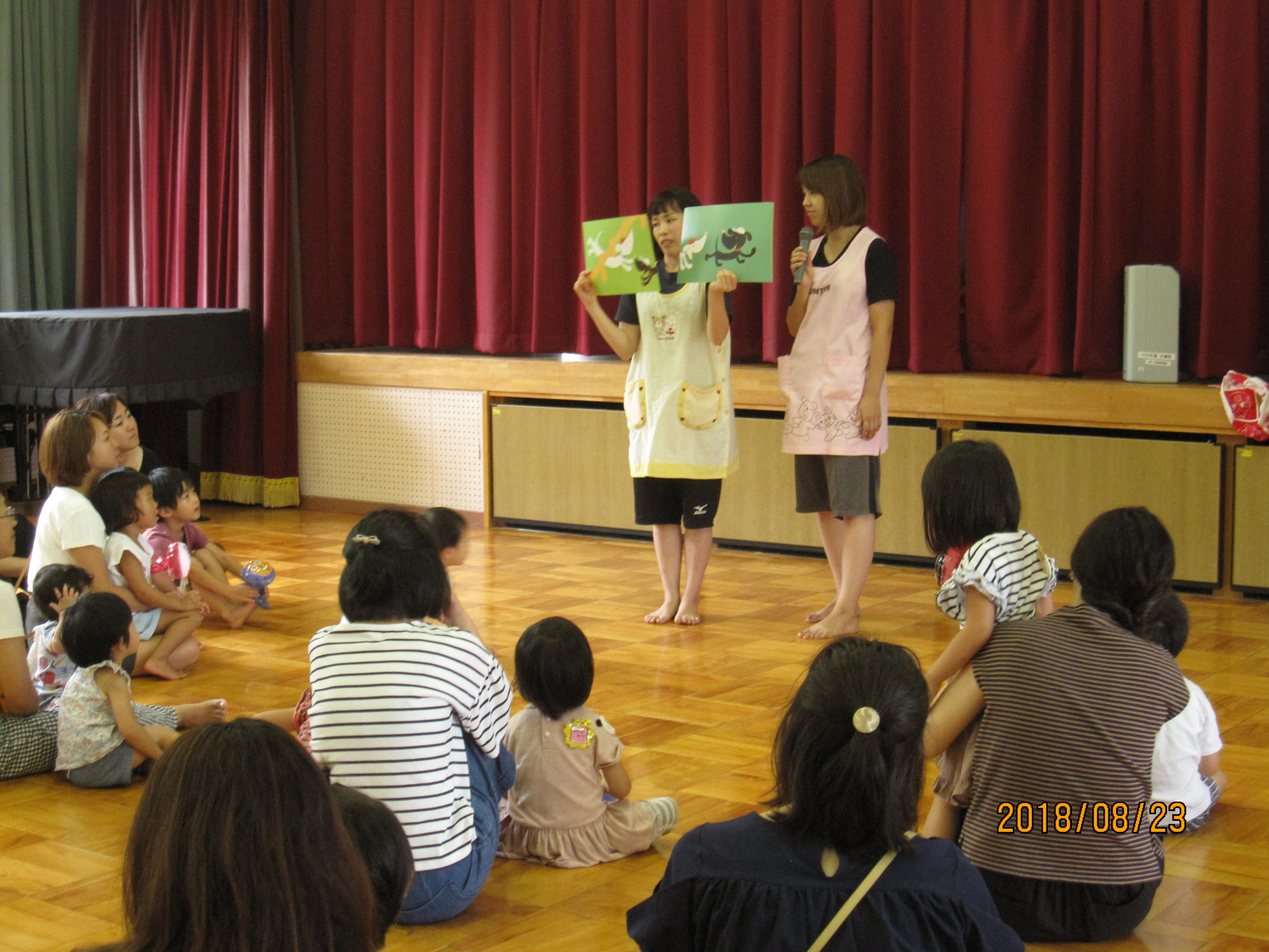 わんぱく広場にご参加いただきありがとうございました（パート１）