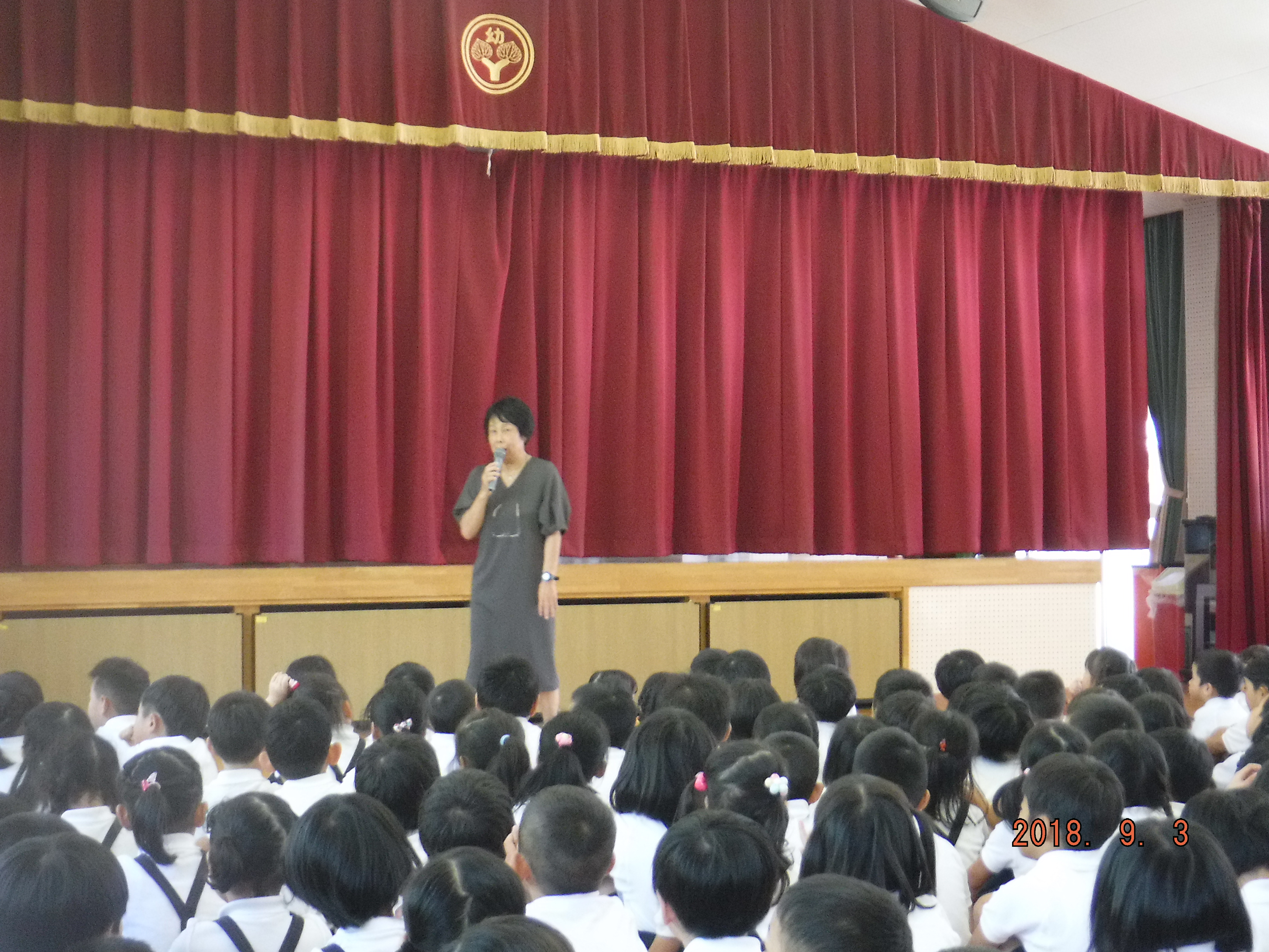 ☆2学期が始まりました❢