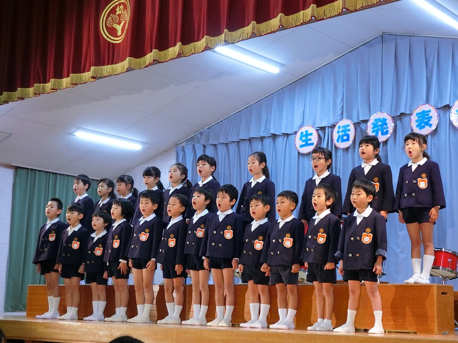 ★生活発表会★