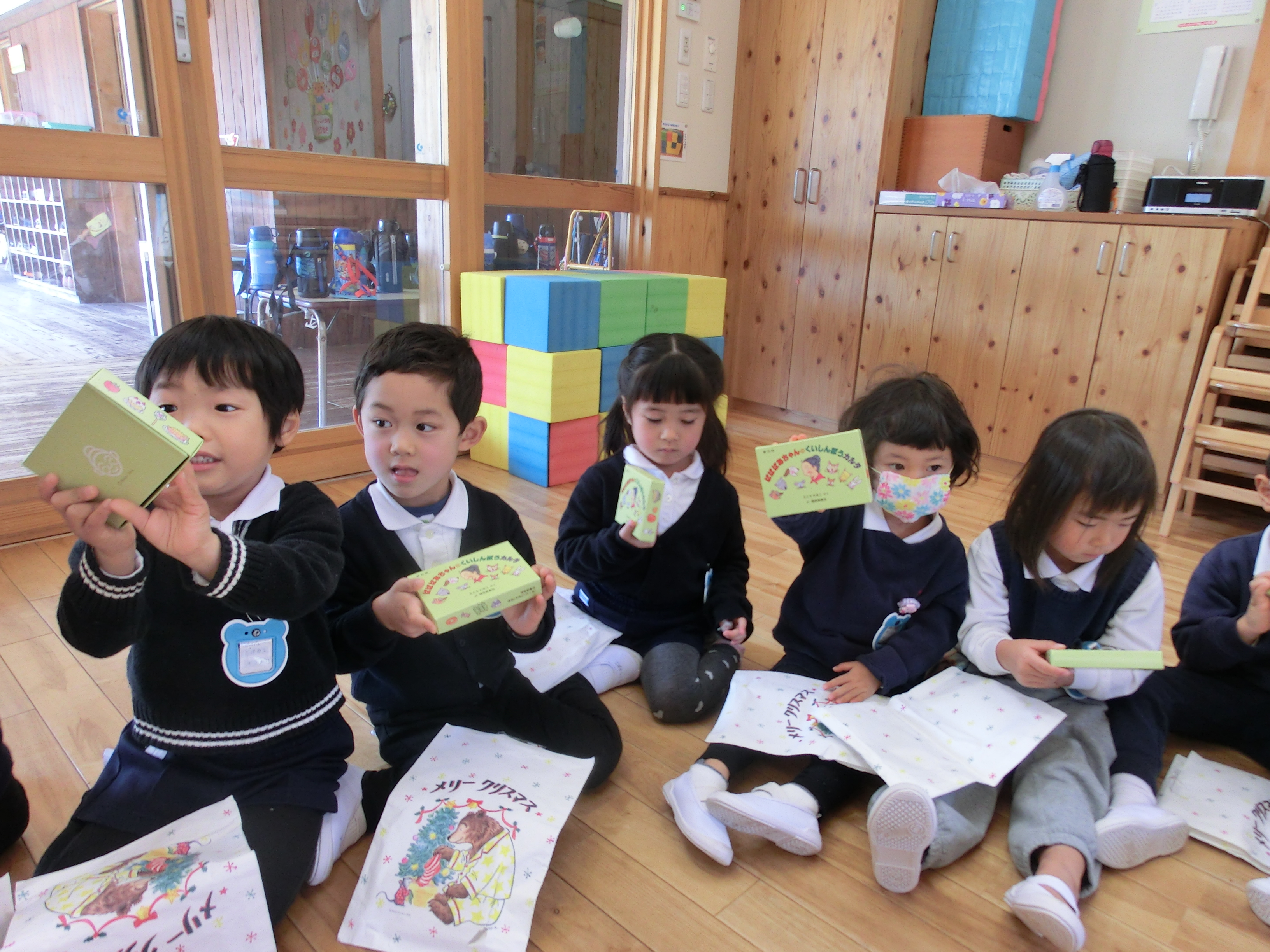 クリスマス会part2:画像２