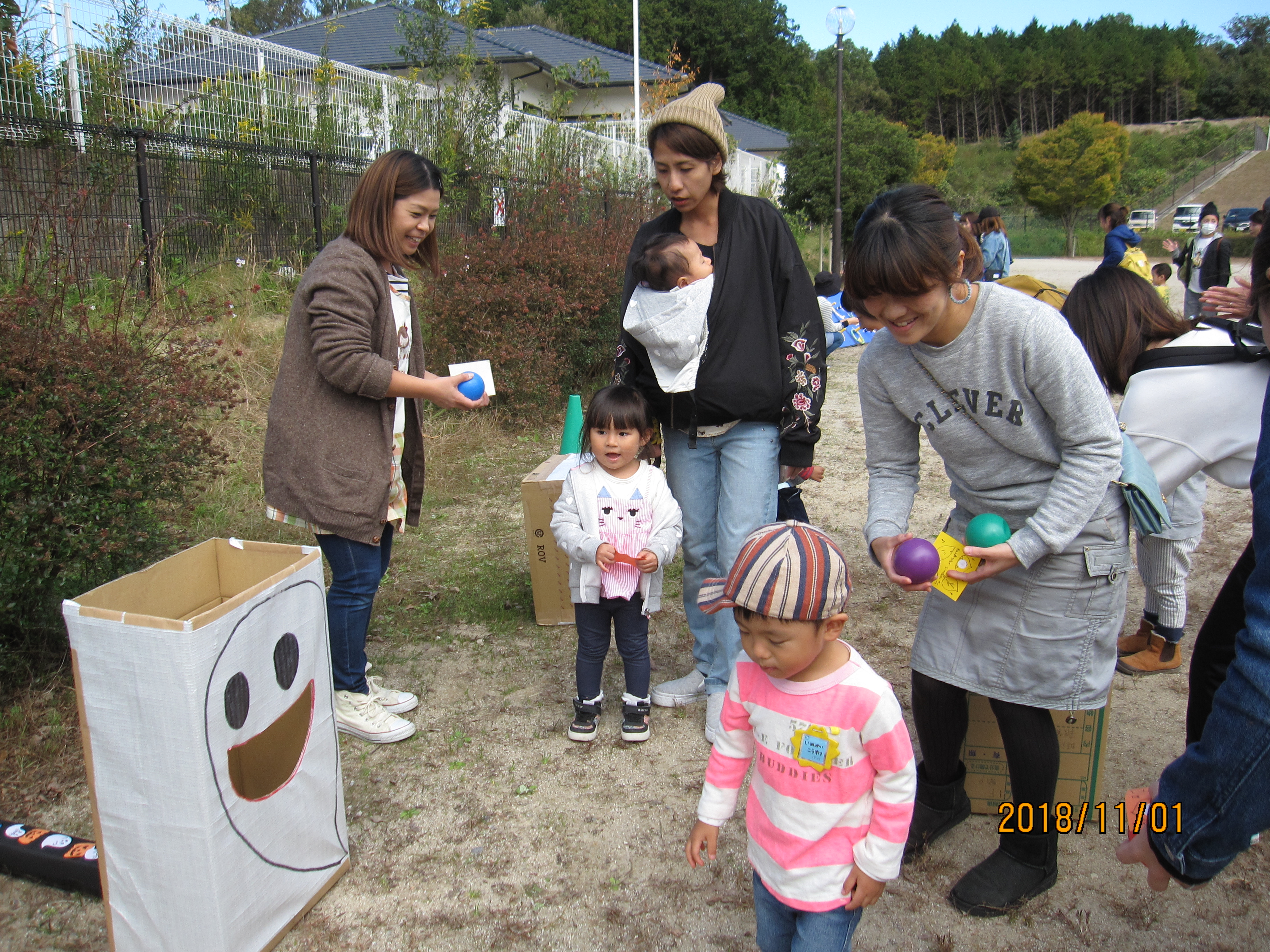 わんぱく広場（パート２）