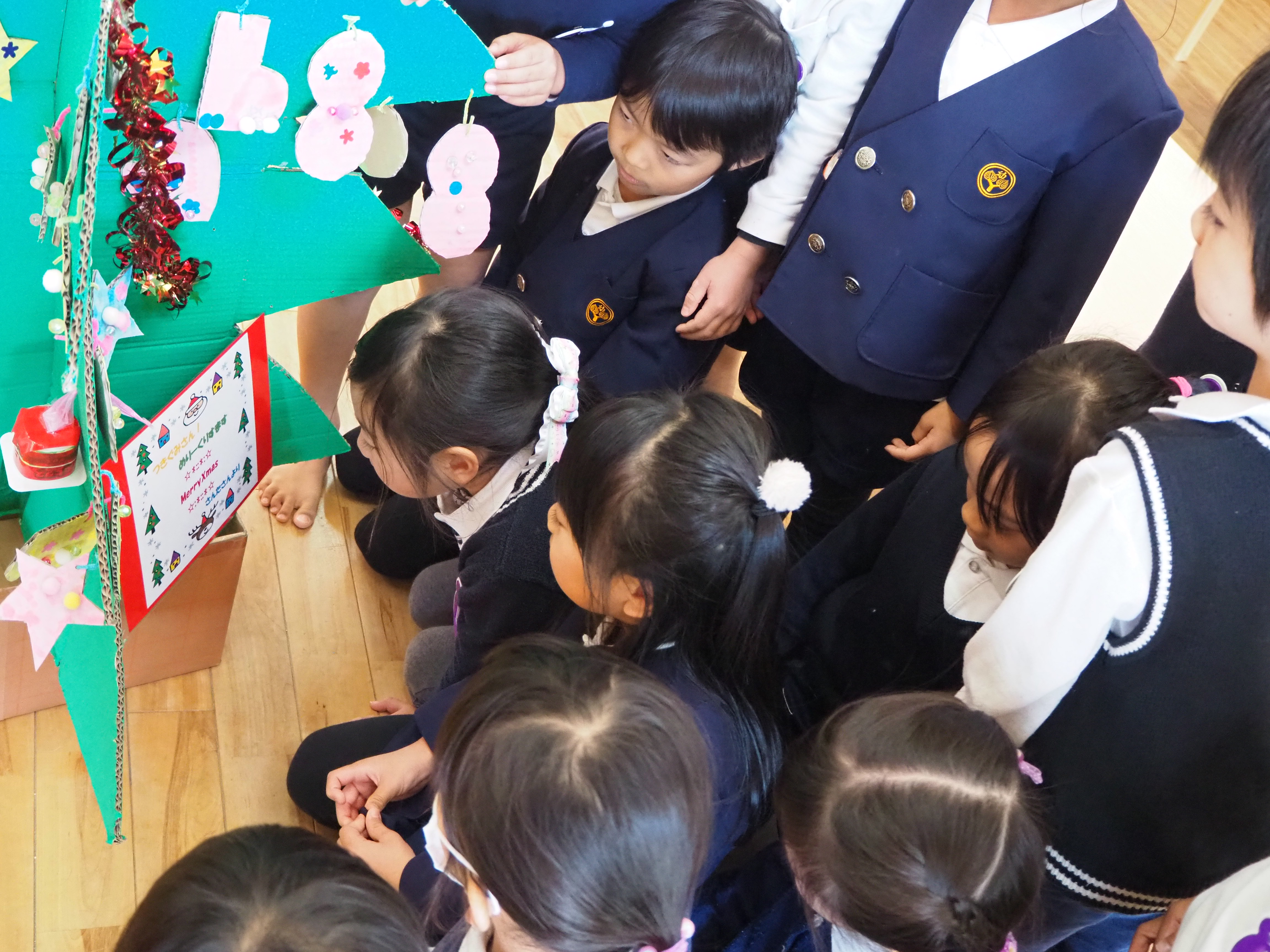 クリスマス会part2:画像１