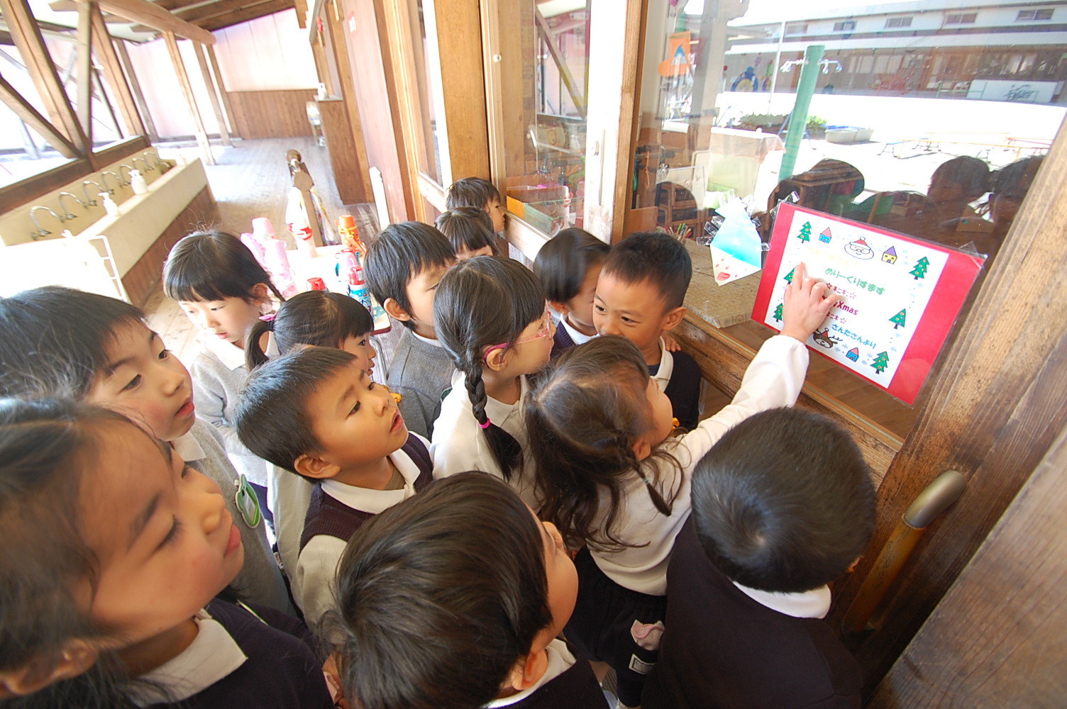 ★クリスマス会がありました★NO2