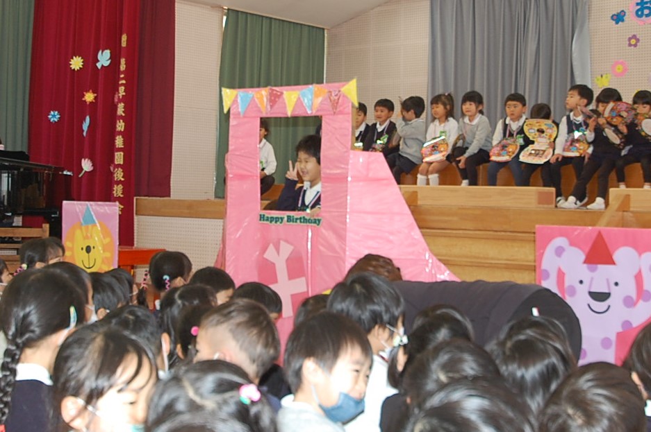 ★2月・3月誕生日会をしました★:画像1