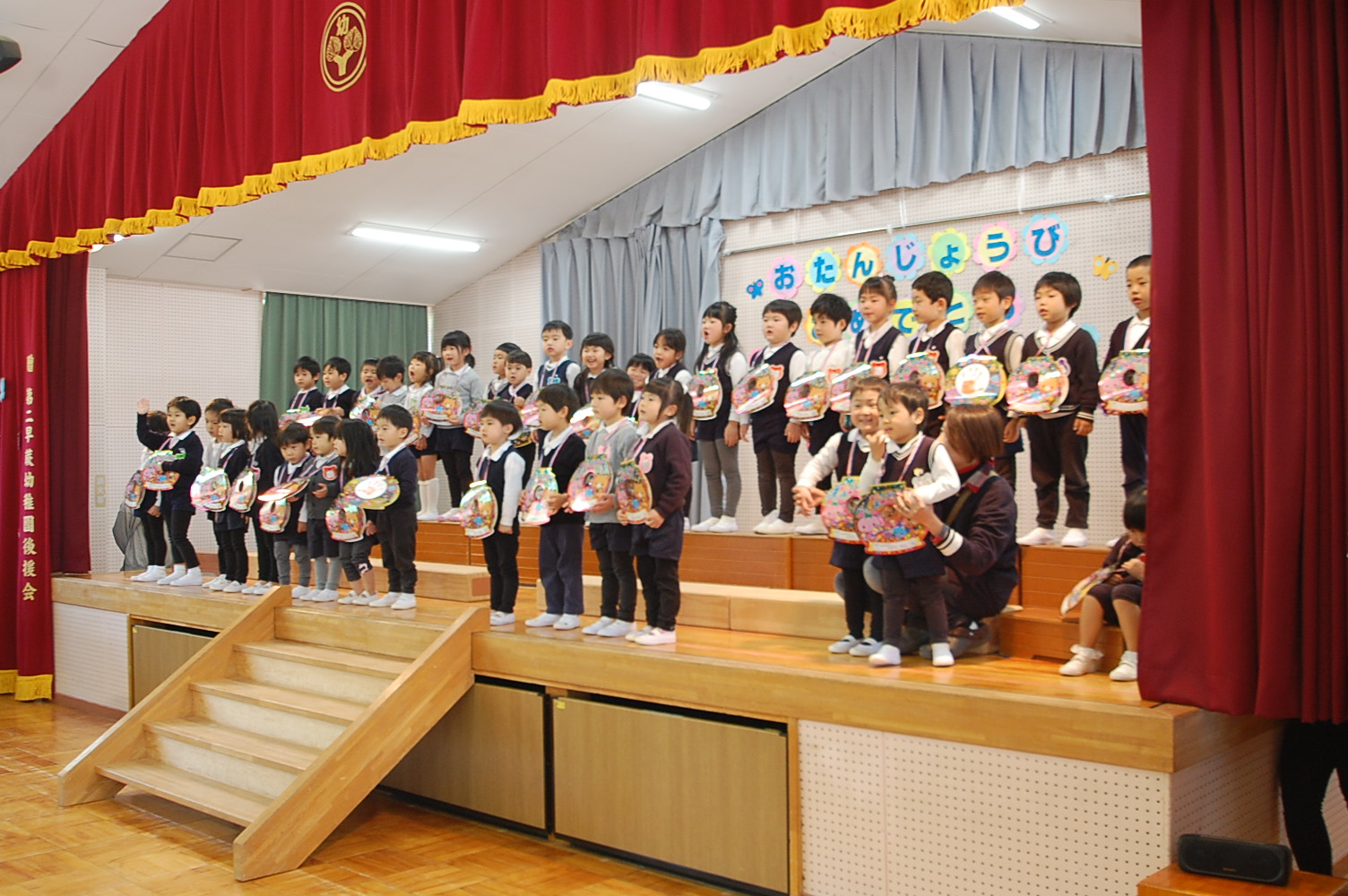 ★2月・3月誕生日会をしました★:画像2