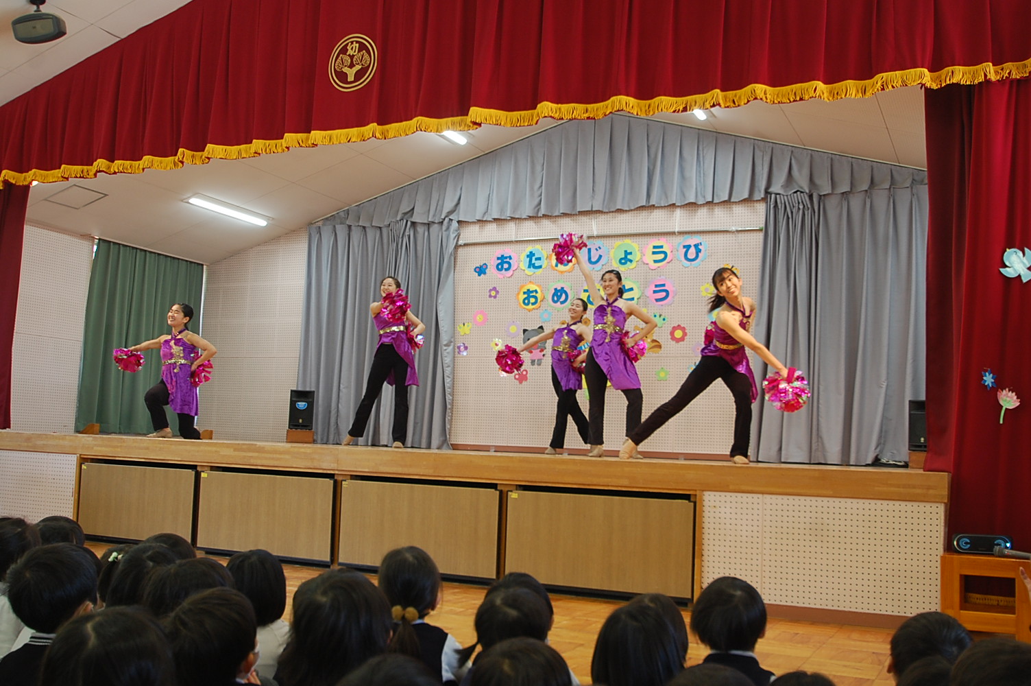 ★2月・3月誕生日会をしました★:画像3