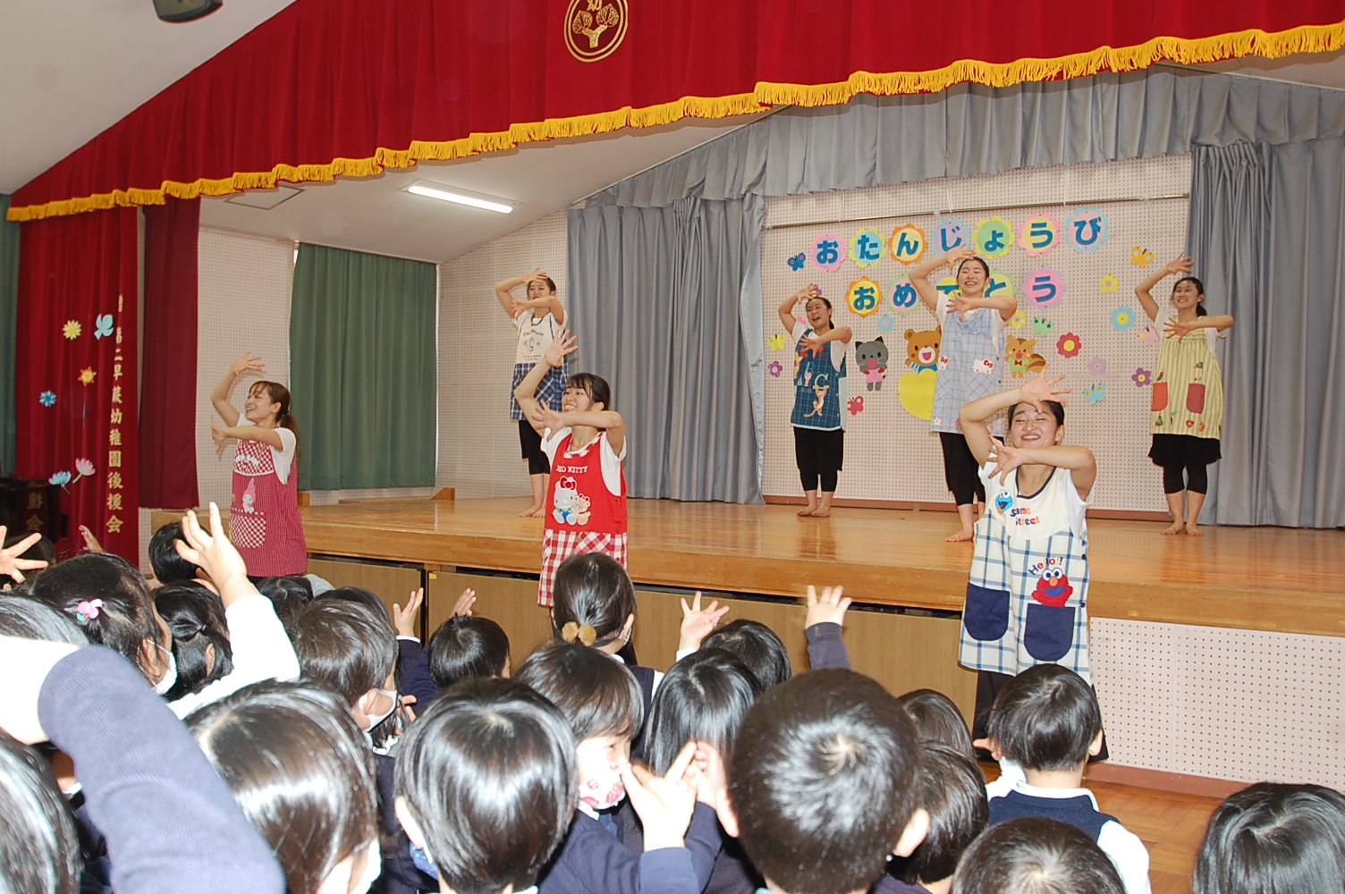 ★2月・3月誕生日会をしました★