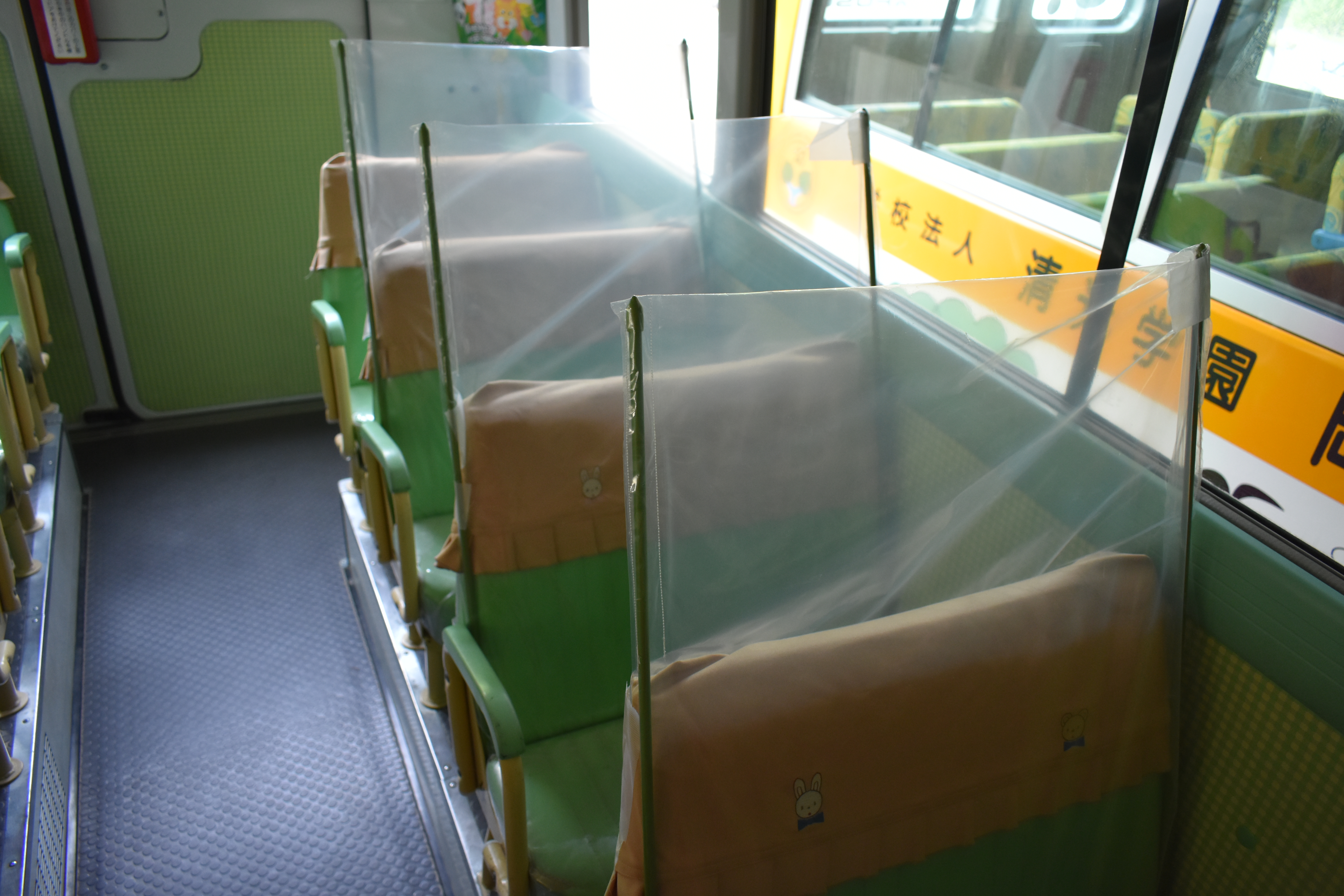 ☆園バスもコロナ対策をしています‼☆:画像2