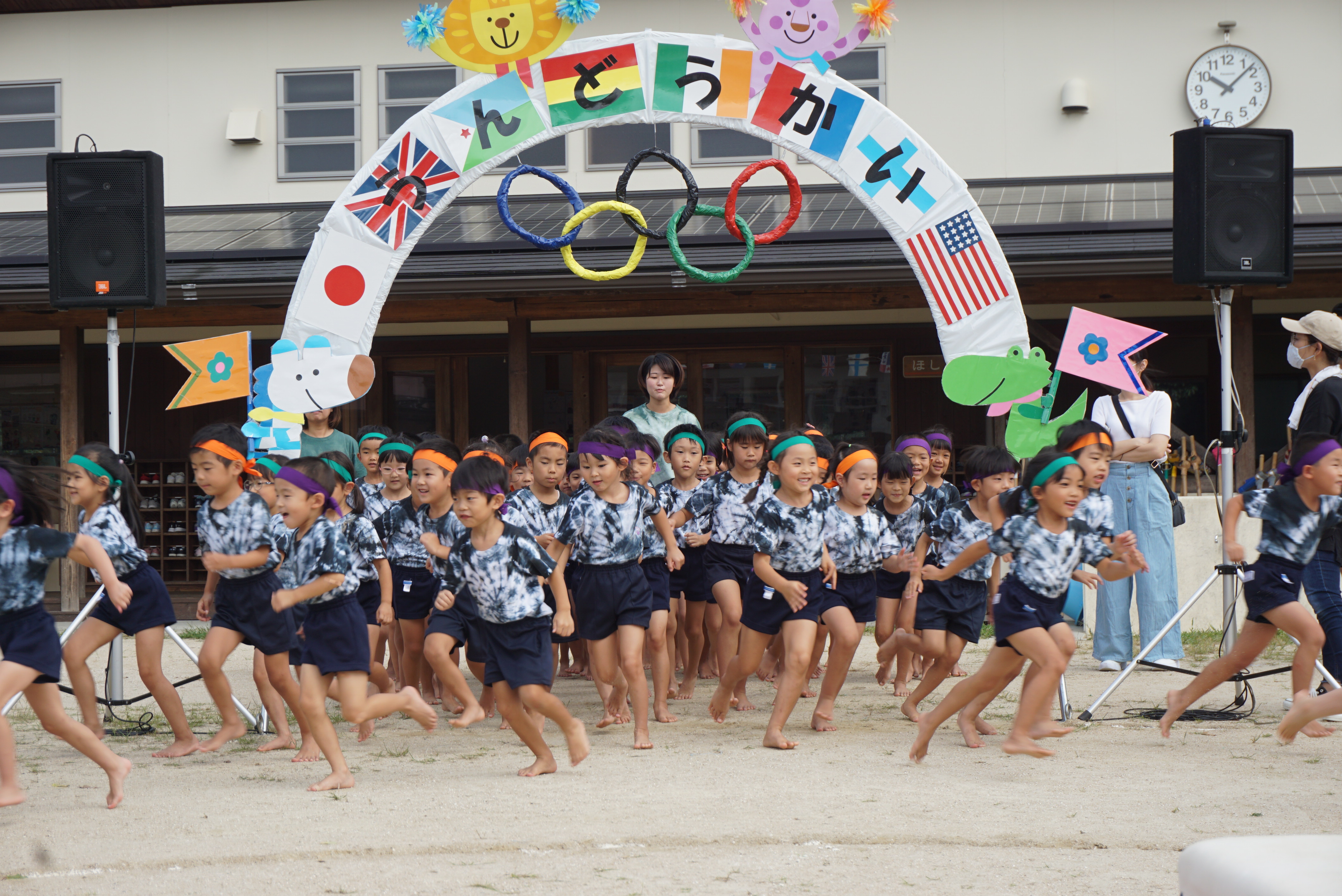 ★運動会★年長の部:画像２