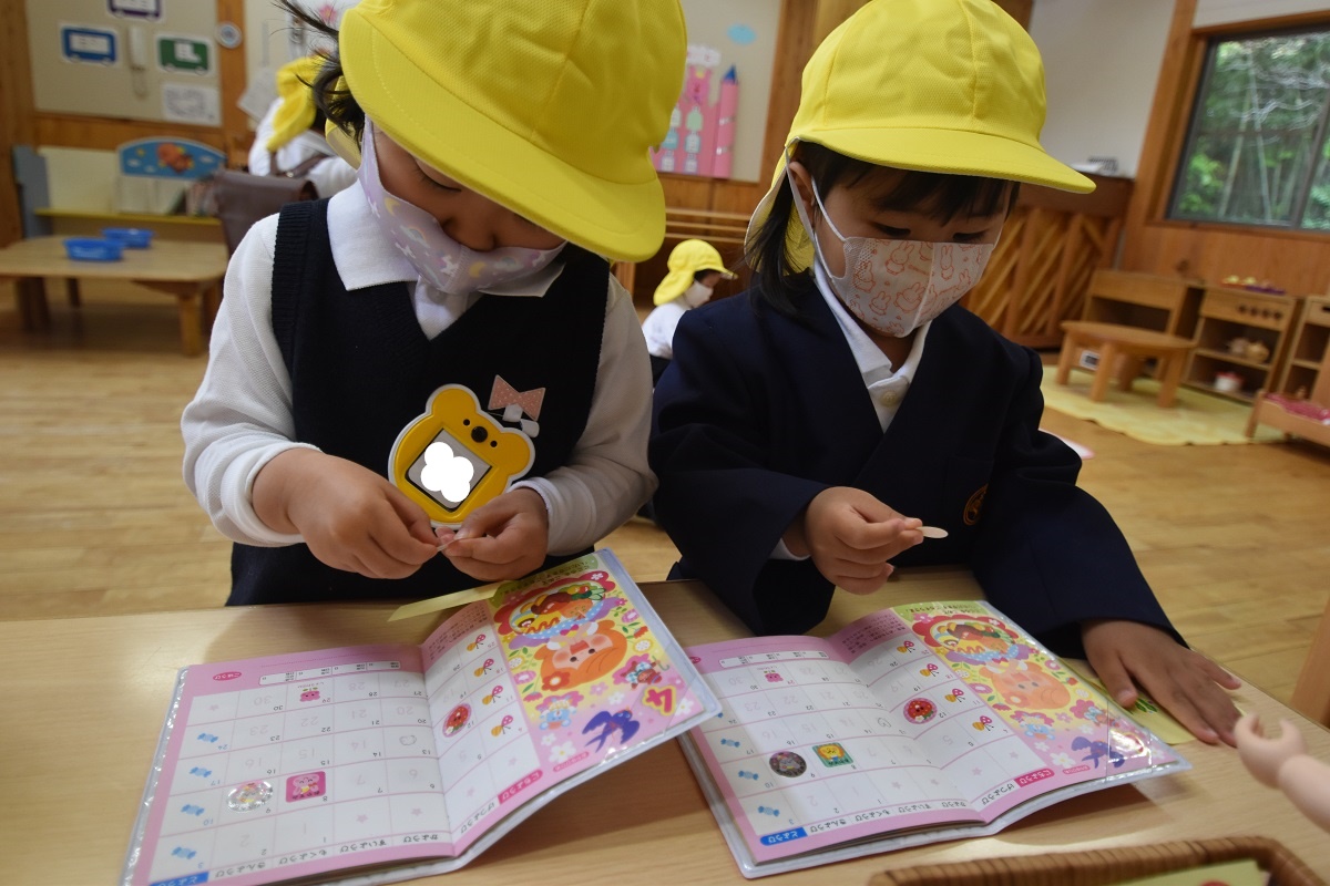 ☆年少☆　半日保育２日目