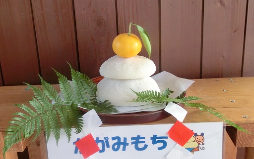 今年一年ありがとうございました！