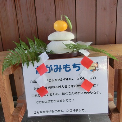 今年一年ありがとうございました！:画像１
