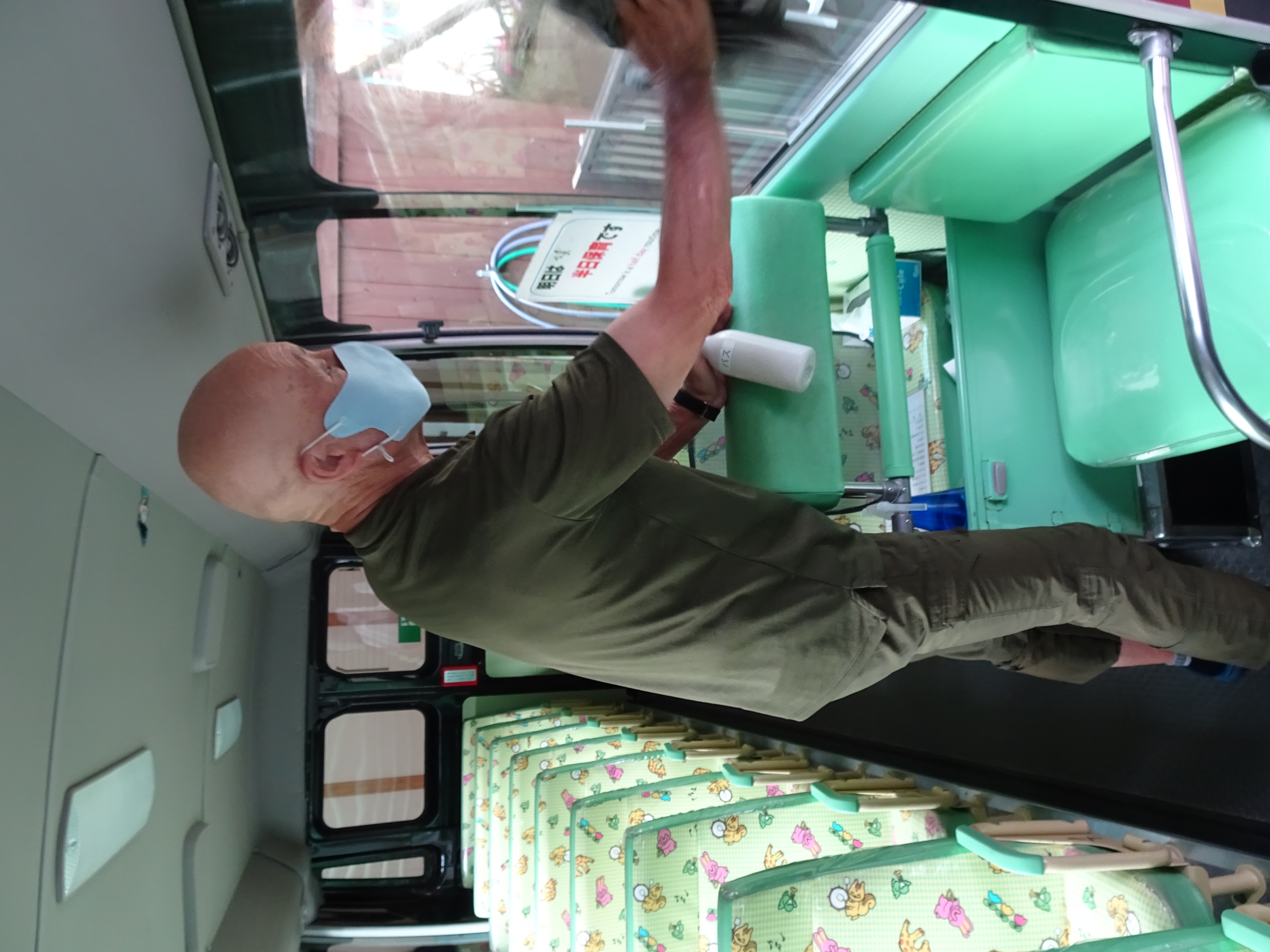 ☆幼稚園バスの安全確認について:画像１