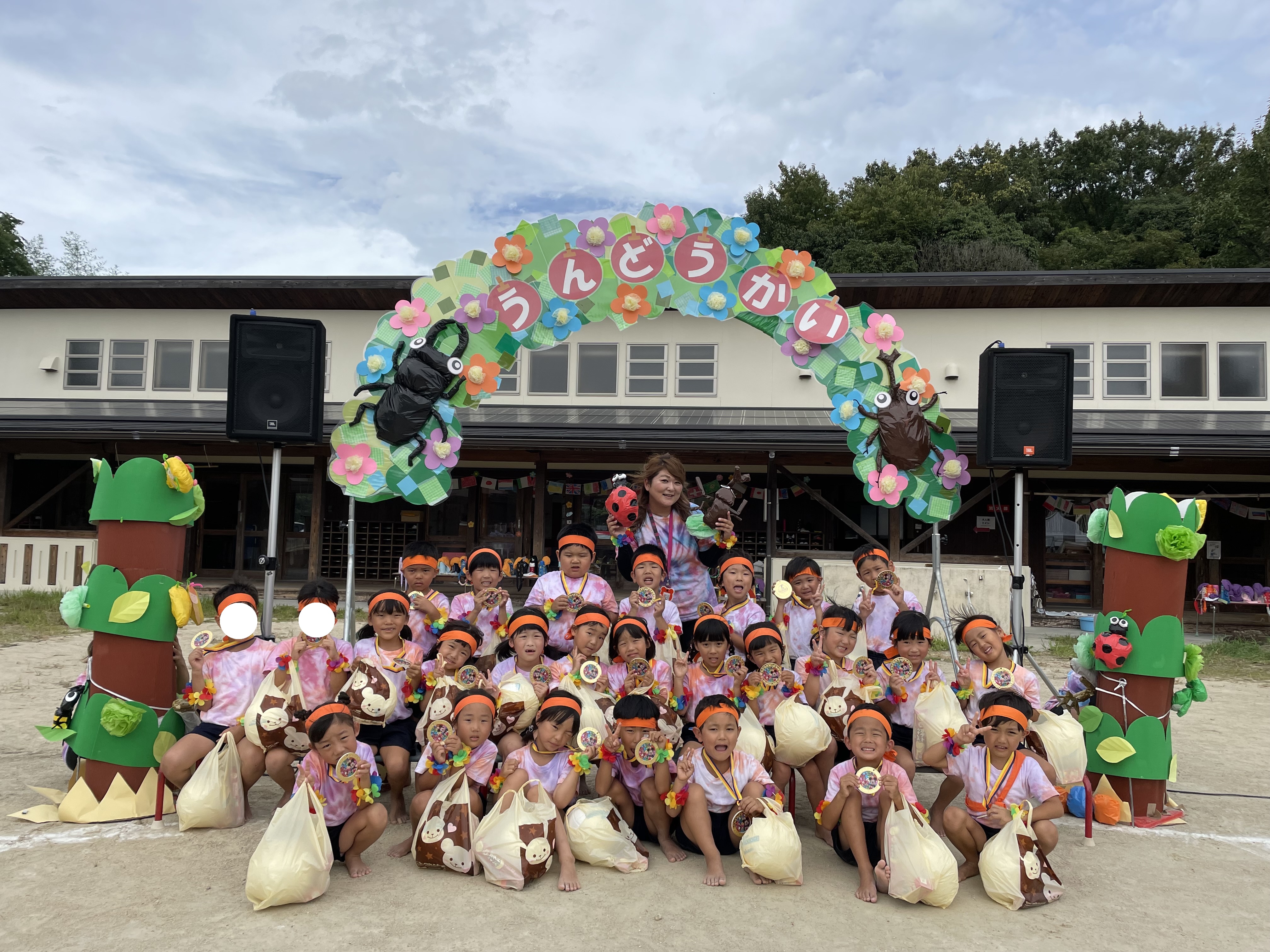 ★運動会~もりのようちえんの だいうんどうかい~★年長の部:画像6