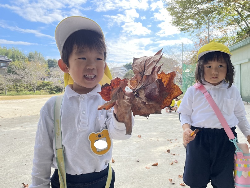 年少★お散歩に行ったよ!:画像1