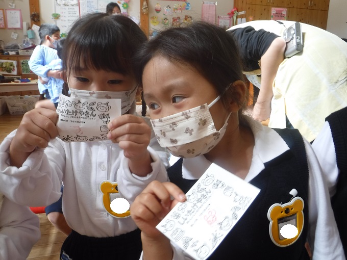 しいたけ屋さんをしました♫ ★ほし組★:画像5