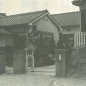 1924年（大正13） に嫩幼稚園が開園　写真は1953年（昭和28） 頃の嫩幼稚園